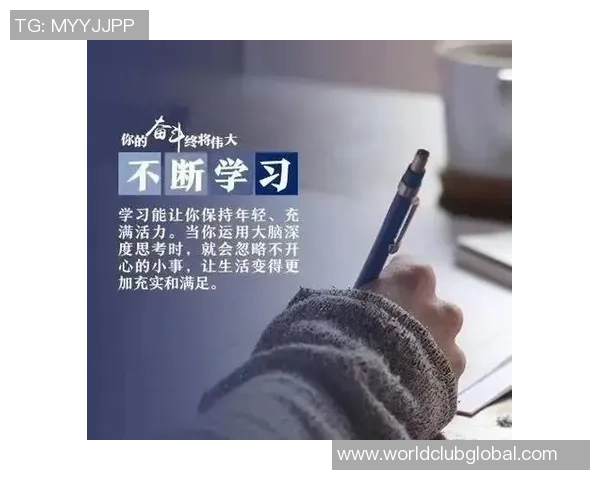 朱荣振的成长之路：从普通学生到杰出人才的奋斗历程与启示